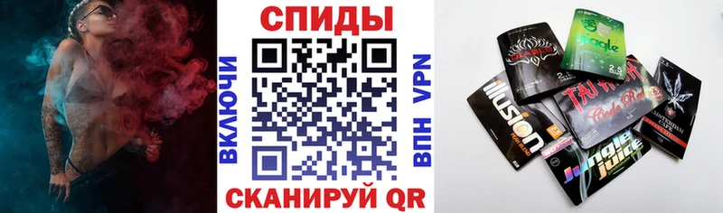 БУТИРАТ буратино  Мончегорск 