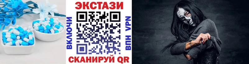 KRAKEN как войти  Мончегорск  Ecstasy ешки  закладки 