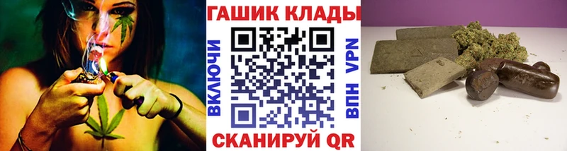 Гашиш индика сатива Мончегорск