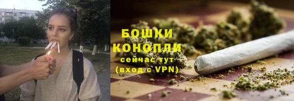 мефедрон Аркадак