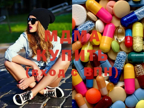 ECSTASY Арсеньев