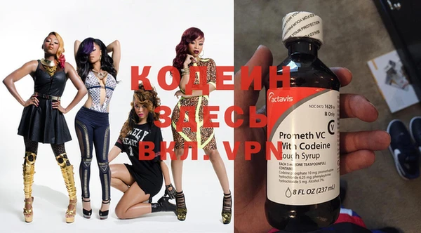 ECSTASY Арсеньев