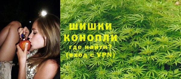 мефедрон Аркадак