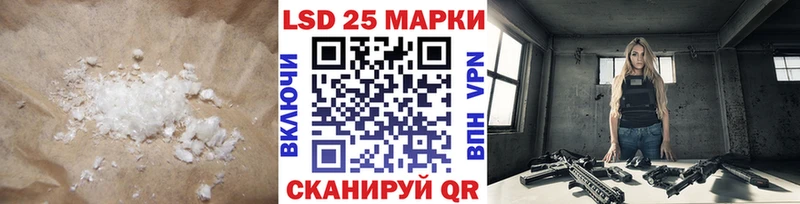 ЛСД экстази ecstasy  купить  сайты  Мончегорск 